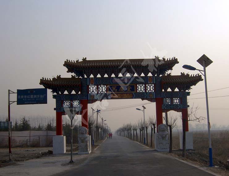 四柱三樓牌坊.jpg